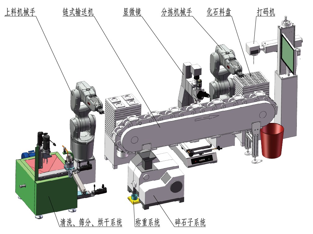 1773713137807765.jpg 1773713137807765.jpg