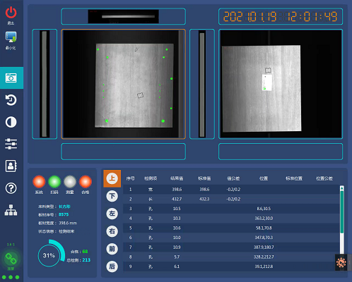 1773717102825330.png 1773717102825330.png