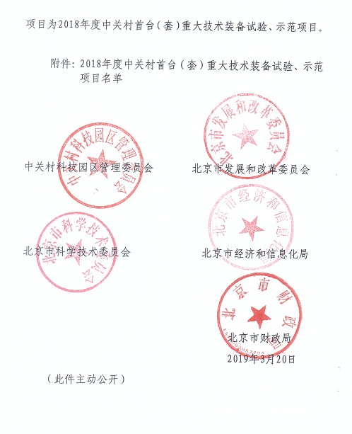 1773733114360888.jpg 1773733114360888.jpg