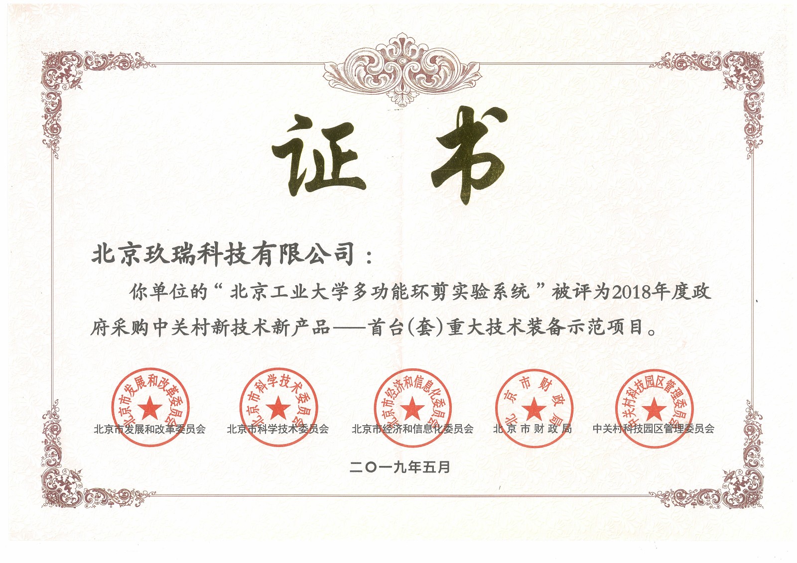 1773733157839716.jpg 1773733157839716.jpg