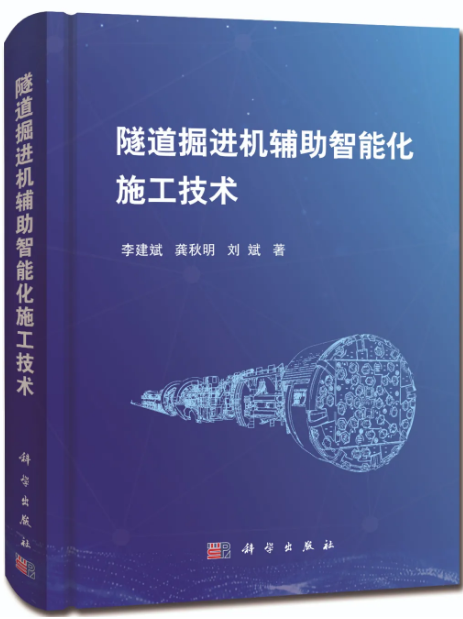 1773734434795347.png 1773734434795347.png