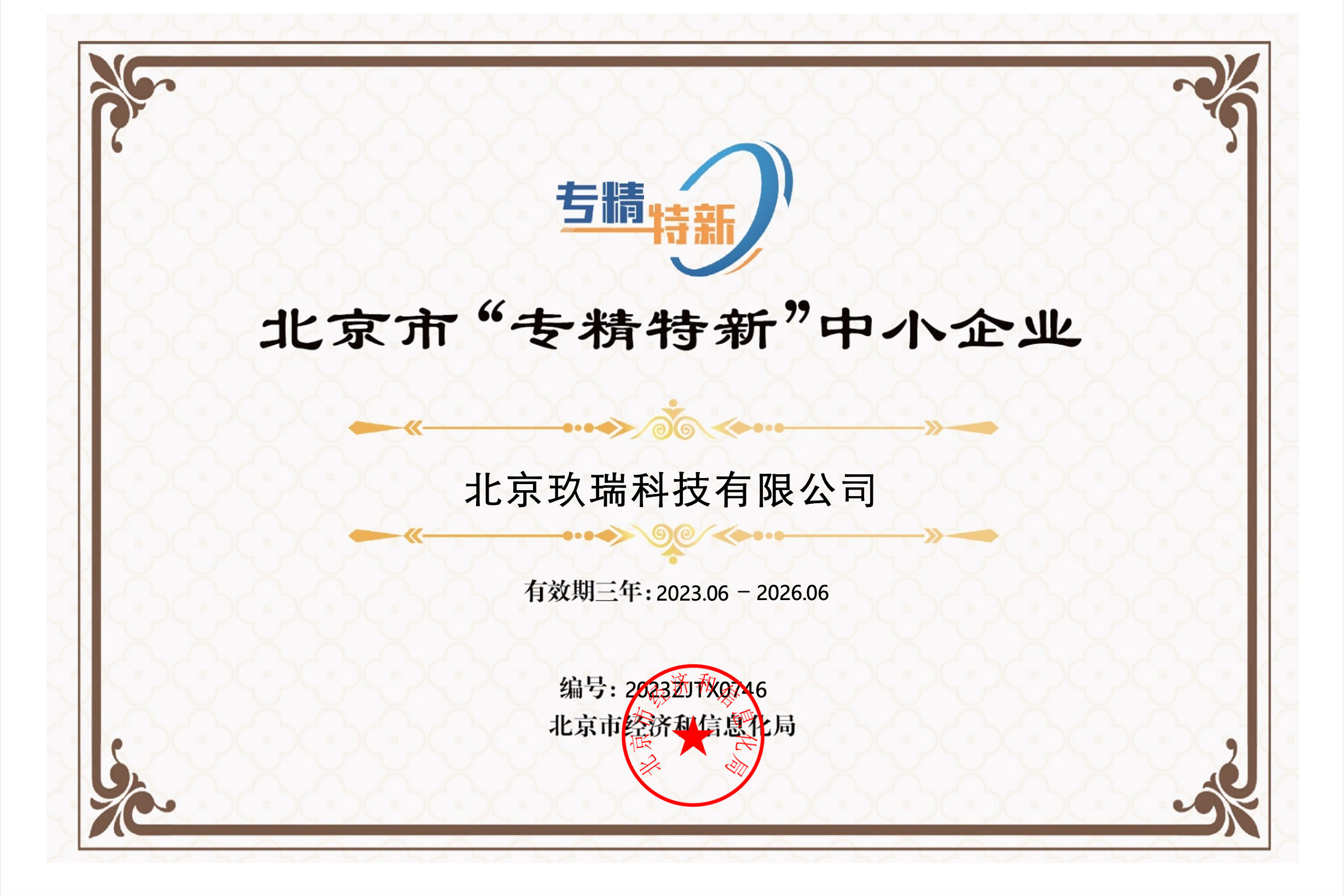 1773740335309378.png 1773740335309378.png