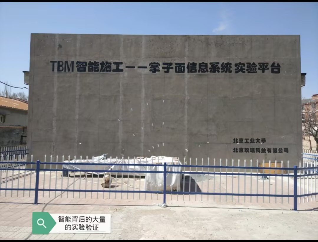 1773798781519123.jpg 1773798781519123.jpg