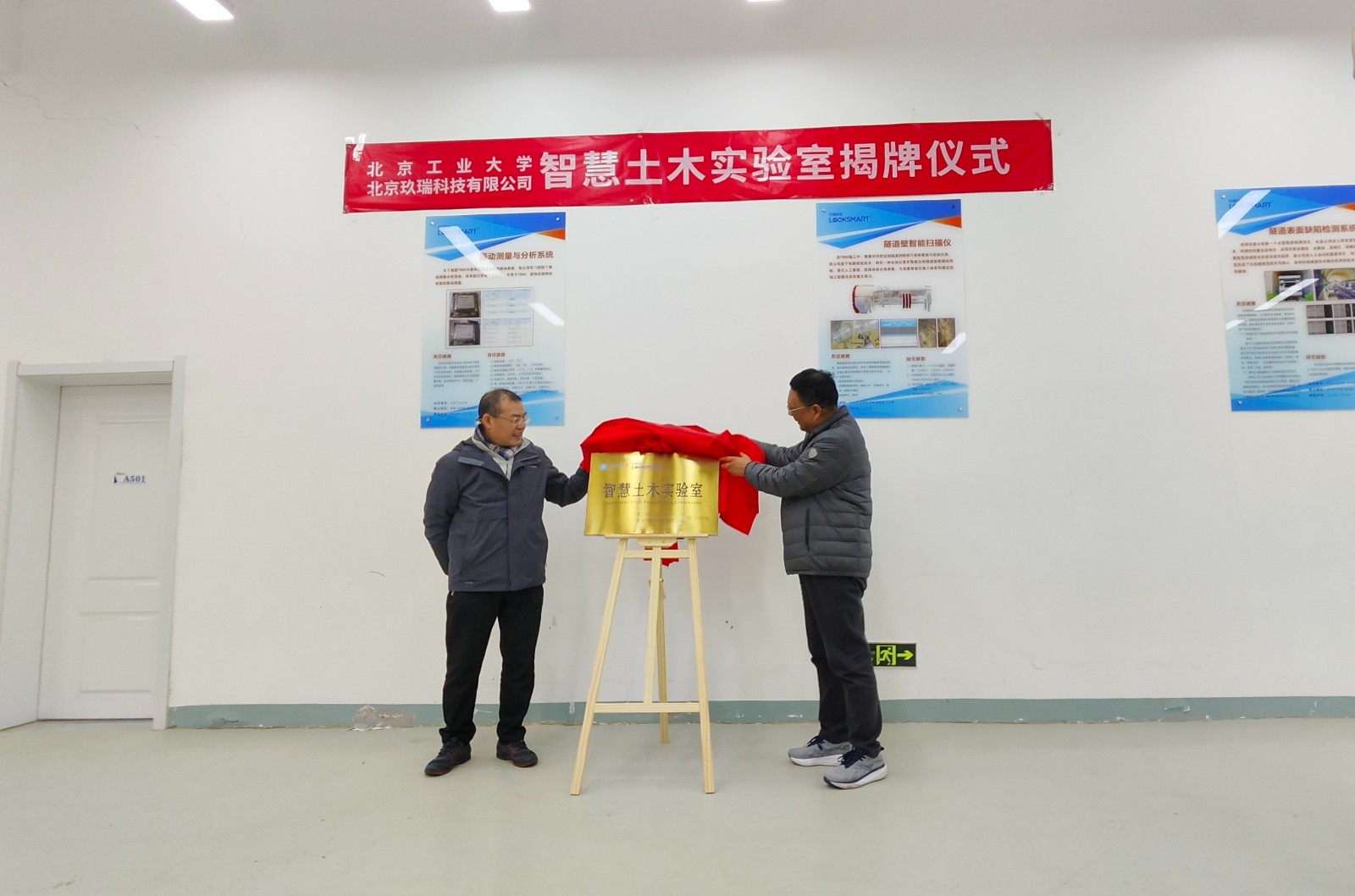 1773799083495256.jpg 1773799083495256.jpg