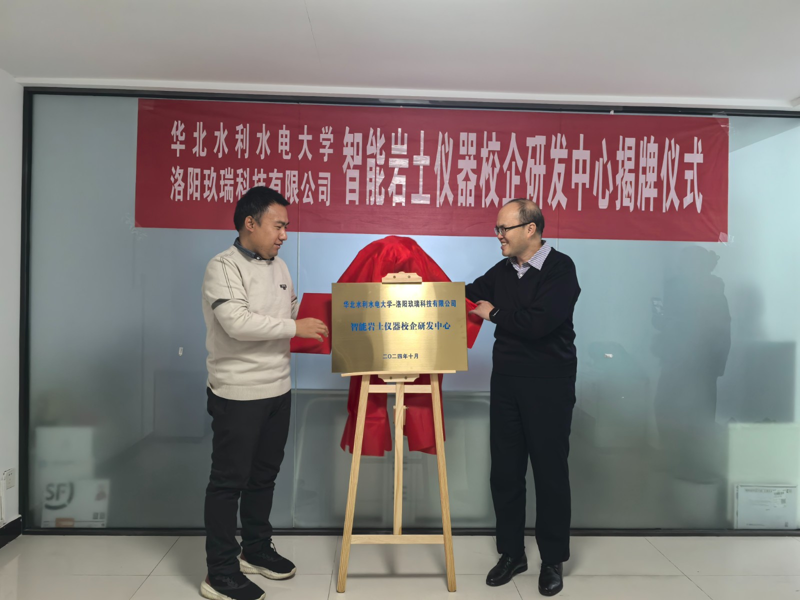 1773799907838414.jpg 1773799907838414.jpg