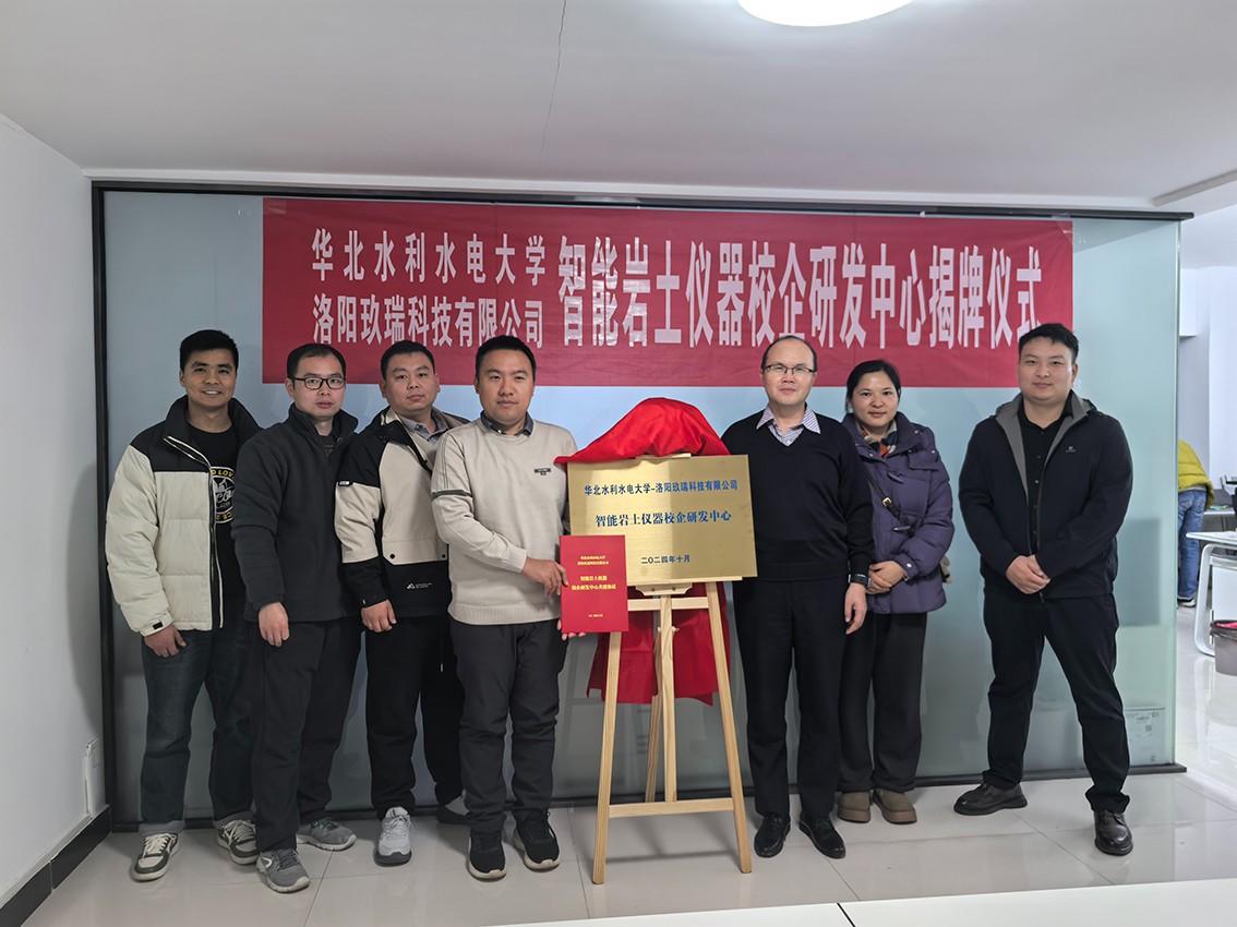 1773799952564745.jpg 1773799952564745.jpg