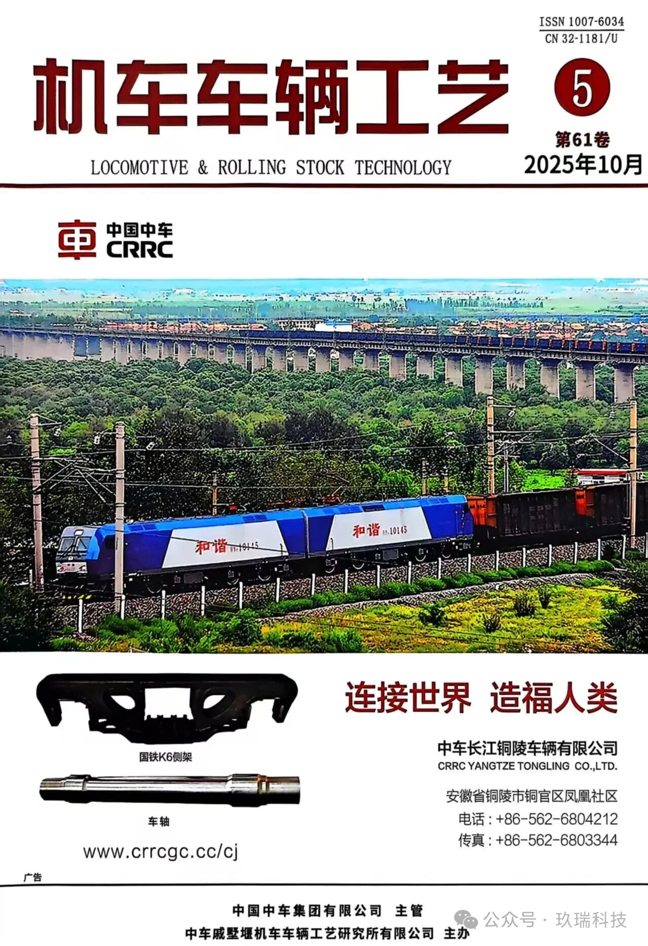 1773802099351488.jpg 1773802099351488.jpg