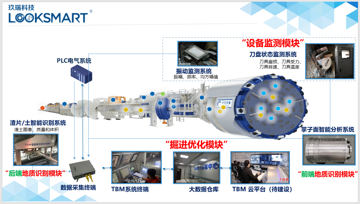 1773805975398767.png 1773805975398767.png