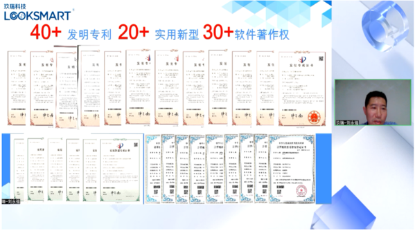 图片2-3144b41b-2b7e-44da-966a-09fbad9ae367.png
