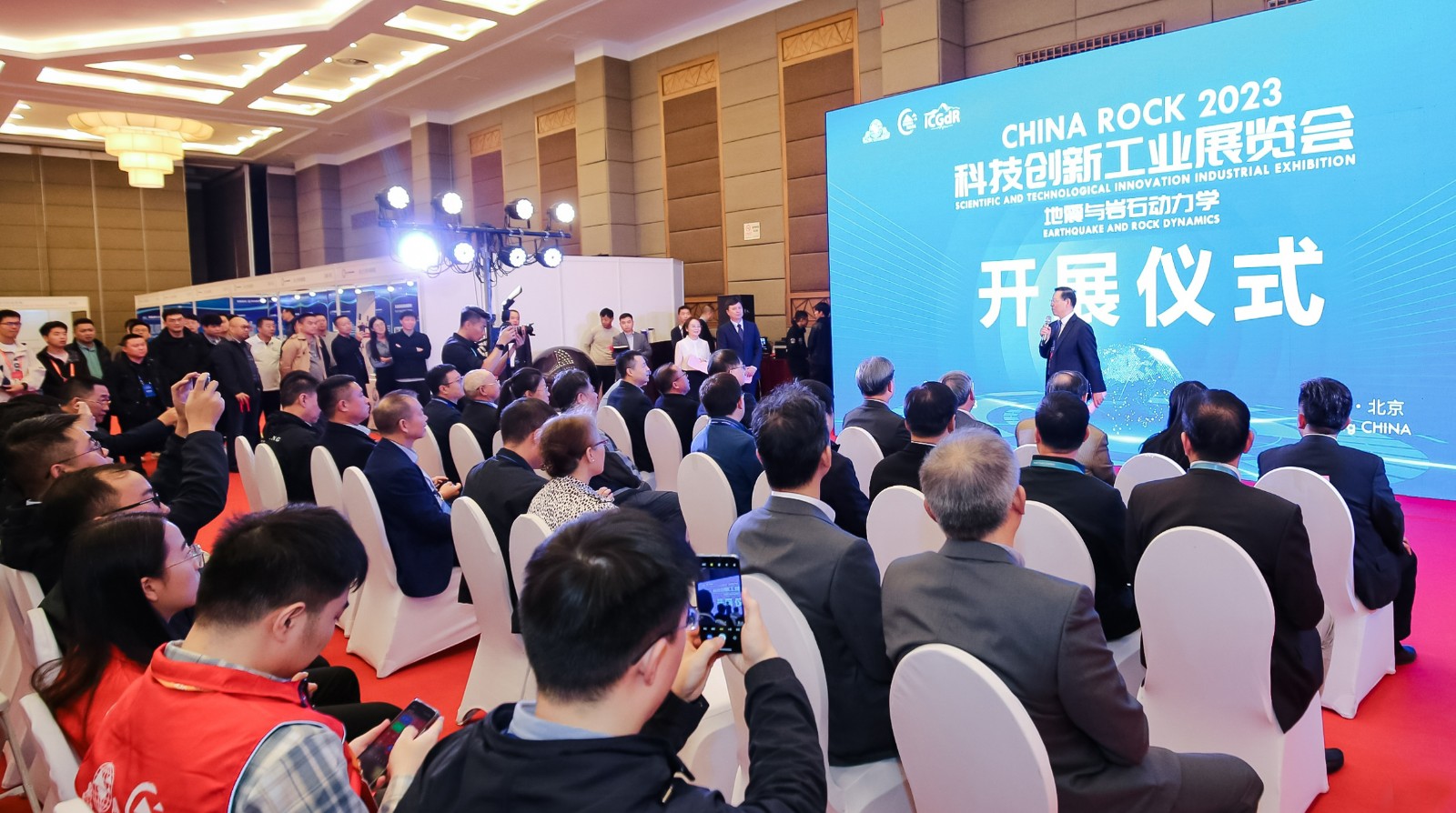 1773824721113583.jpg 1773824721113583.jpg