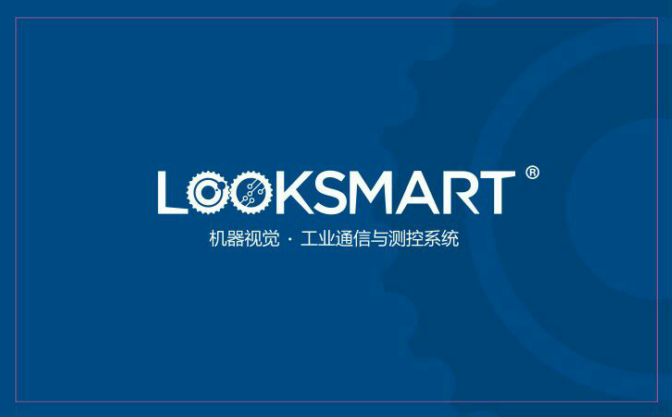 岩石磨蚀性试验系统对比试验报告